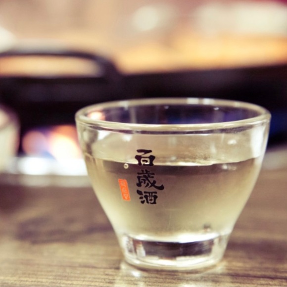 Set of 6 BEKSEJU Korean SOJU Shot Whisky Glass - Picture 2 of 5